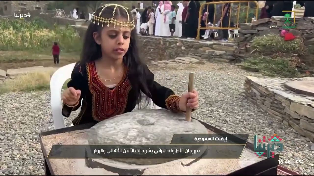 ديرتنا | قرية الأطاولة التراثية بالباحة .. قلاع وحصون تاريخية بناها الأجداد، ليتوارثها الأحفاد.