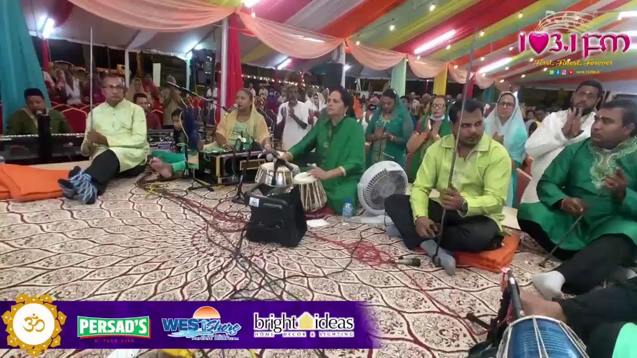 Garud Puran Yagna with Pt. Sunil Seetahal Maharaj Night 4