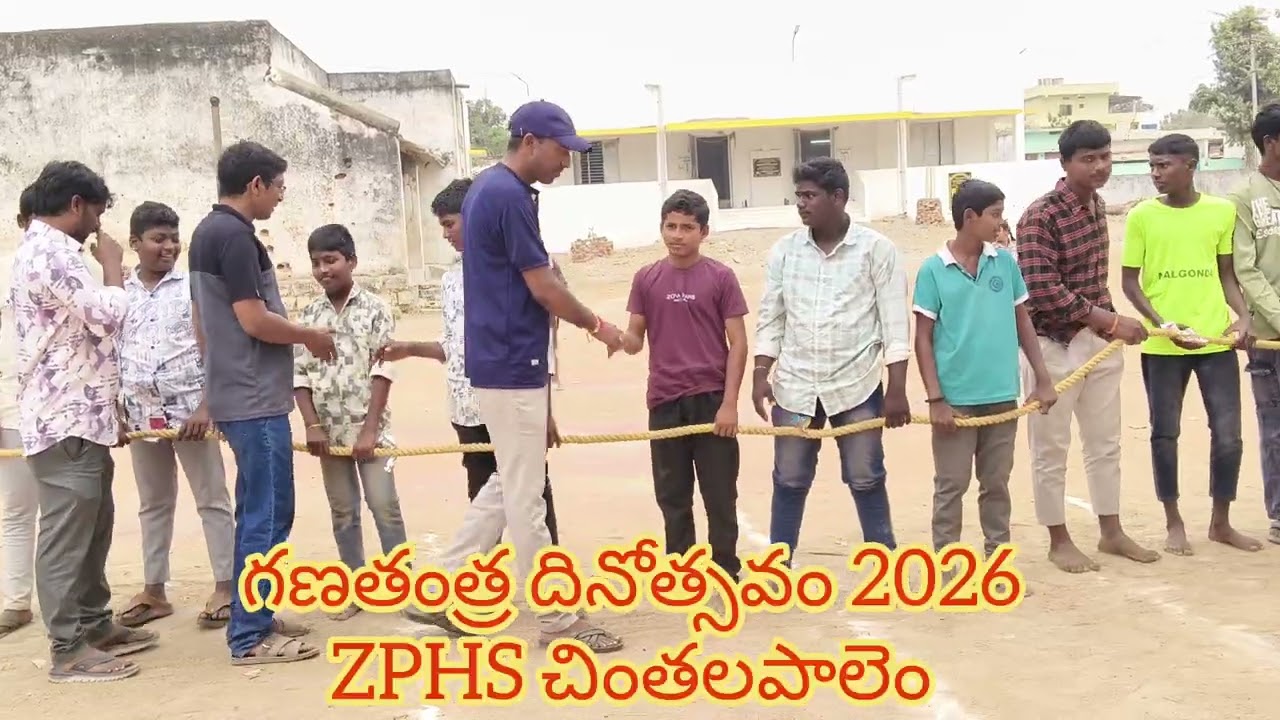 Republic day Games 2026#Tug of war#ZPHS Chinthalapalem