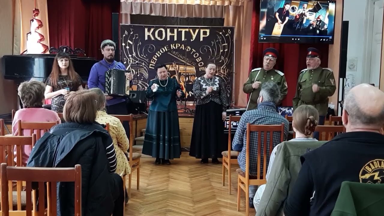 Ансамбль казачьей песни 