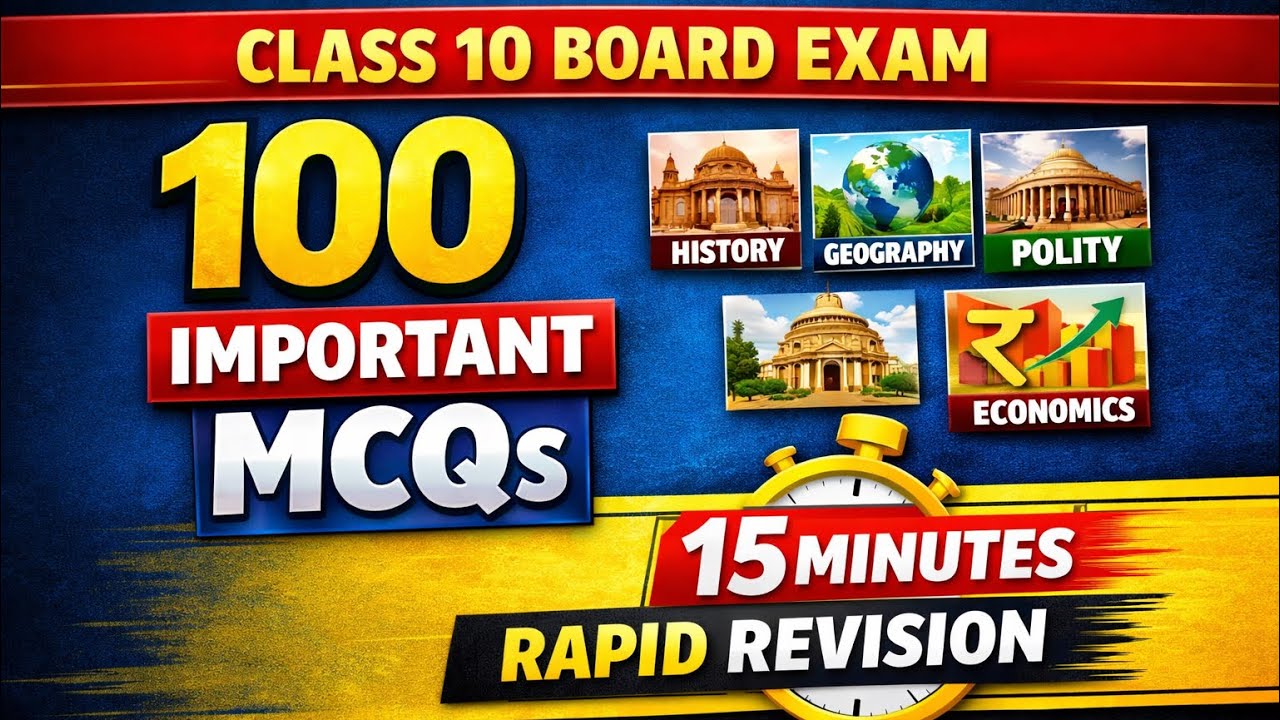 100 Most Important MCQs | Class 10 Social Science | 15 Min Rapid Revision #boardexam2026 