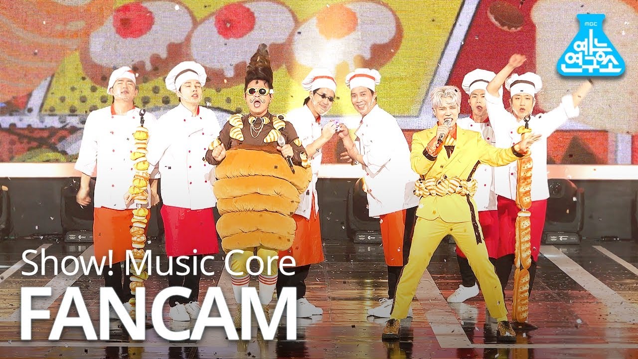 [예능연구소 4K] 노라조 직캠 '빵 (Bread)' (NORAZO FanCam) @Show!MusicCore 201128