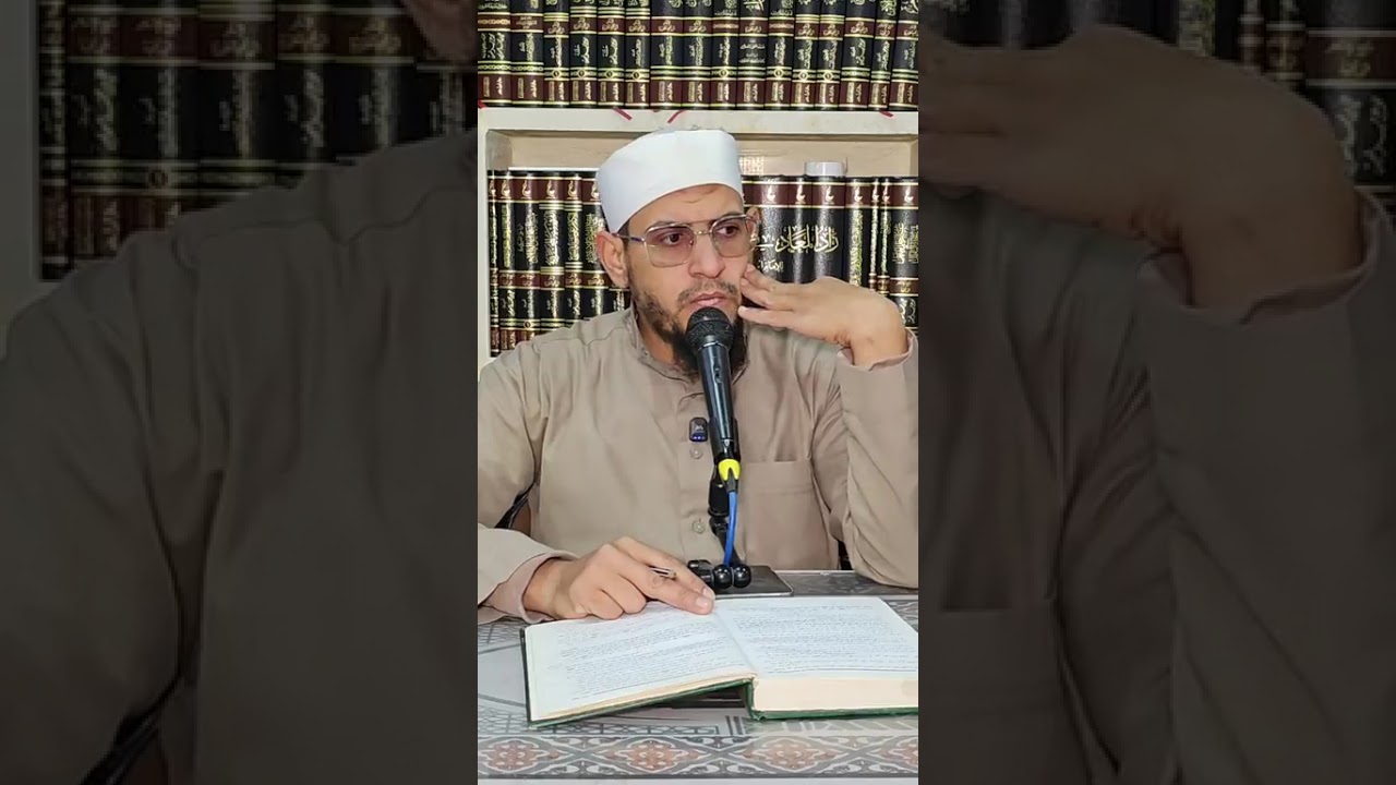 ١٧ـ شرح كتاب رياض الصالحين للنووي 📖 