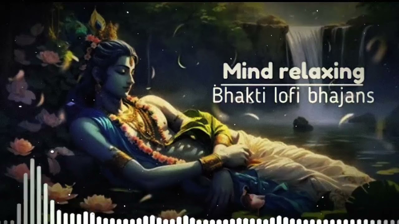 #lo-fi  #Music  jai shree ram ♈#ytvideo