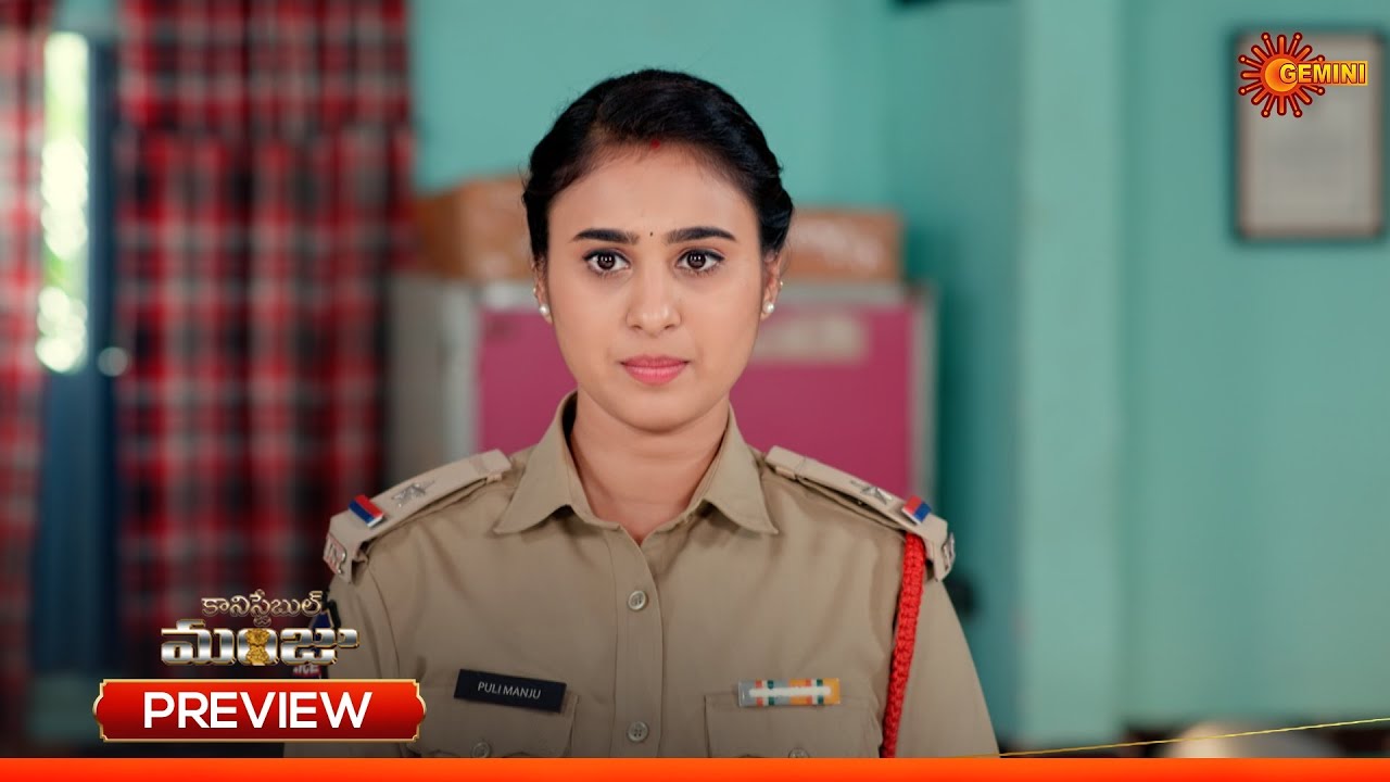 Constable Manju - Preview of the day | Watch full EP Sun NXT | 12 Feb 2026 | Gemini TV