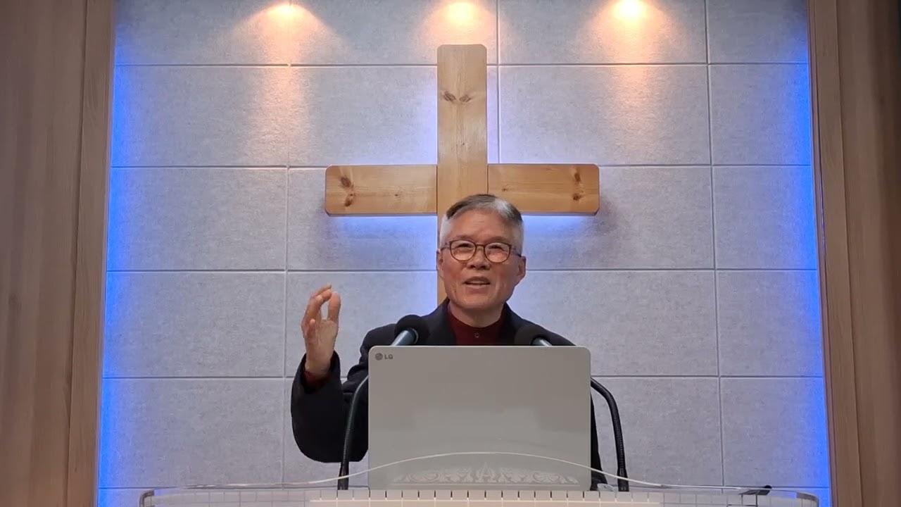 동양교회 2026년2월22일 주일예배