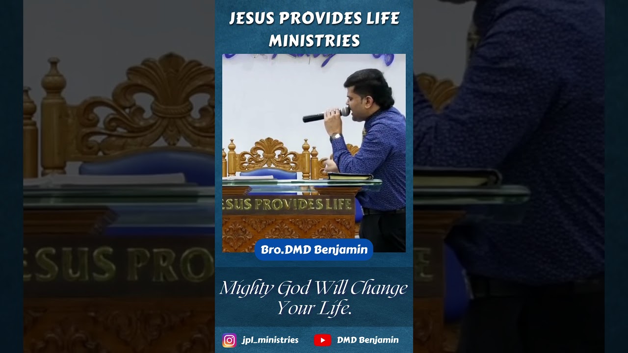 We Have a GOD Who Lift Us Up #dmdbenjamin #messages