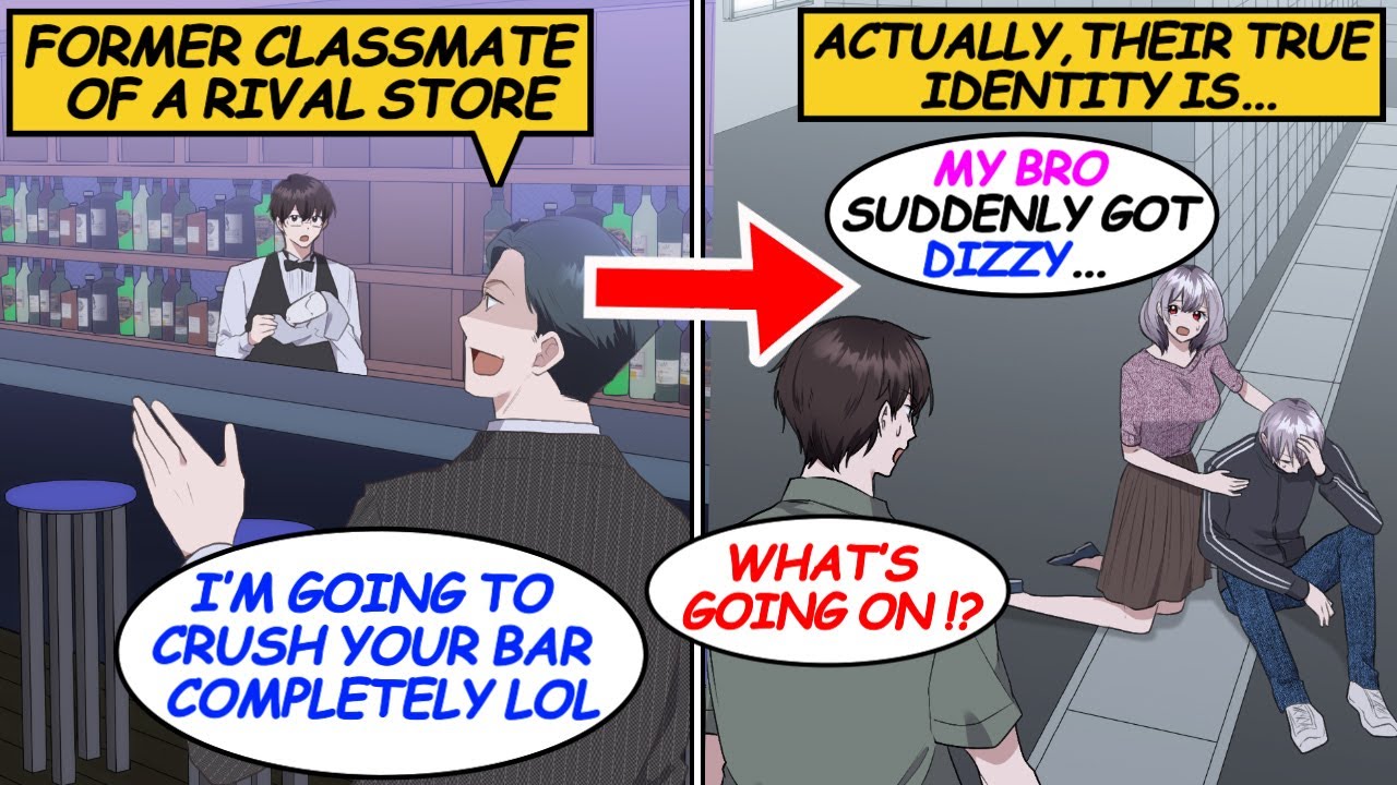 I lose my bar clientele to a former classmate of mine, but I help a brother and sister... [Manga]