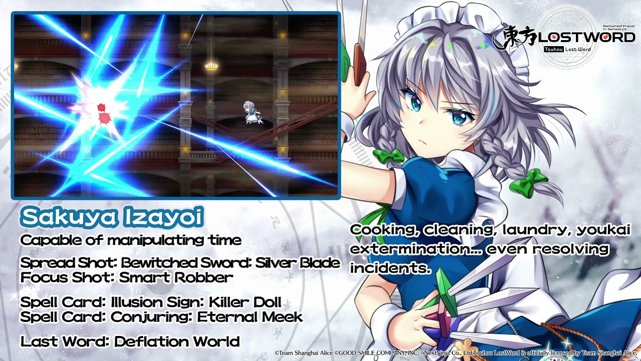 Touhou LostWord - Sakuya Izayoi
