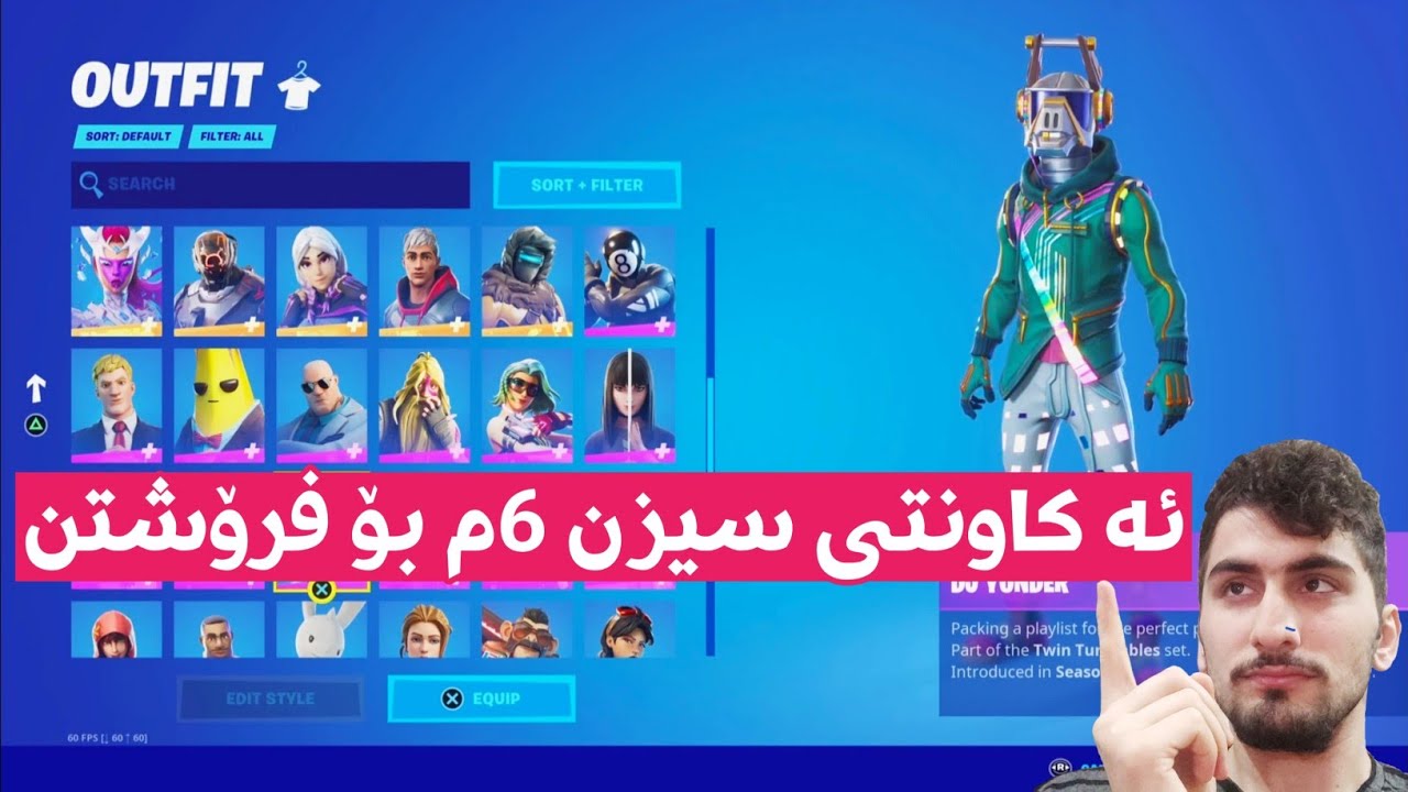ئە کاونتی سیزن 6م بۆ فرۆشتن فۆرتنایت