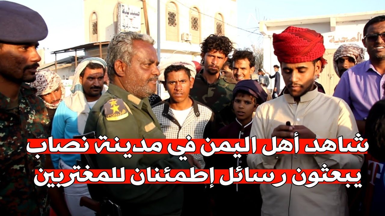 فلاشات من سوق مدينة نصاب | نداء الوطن | محمد الحاج