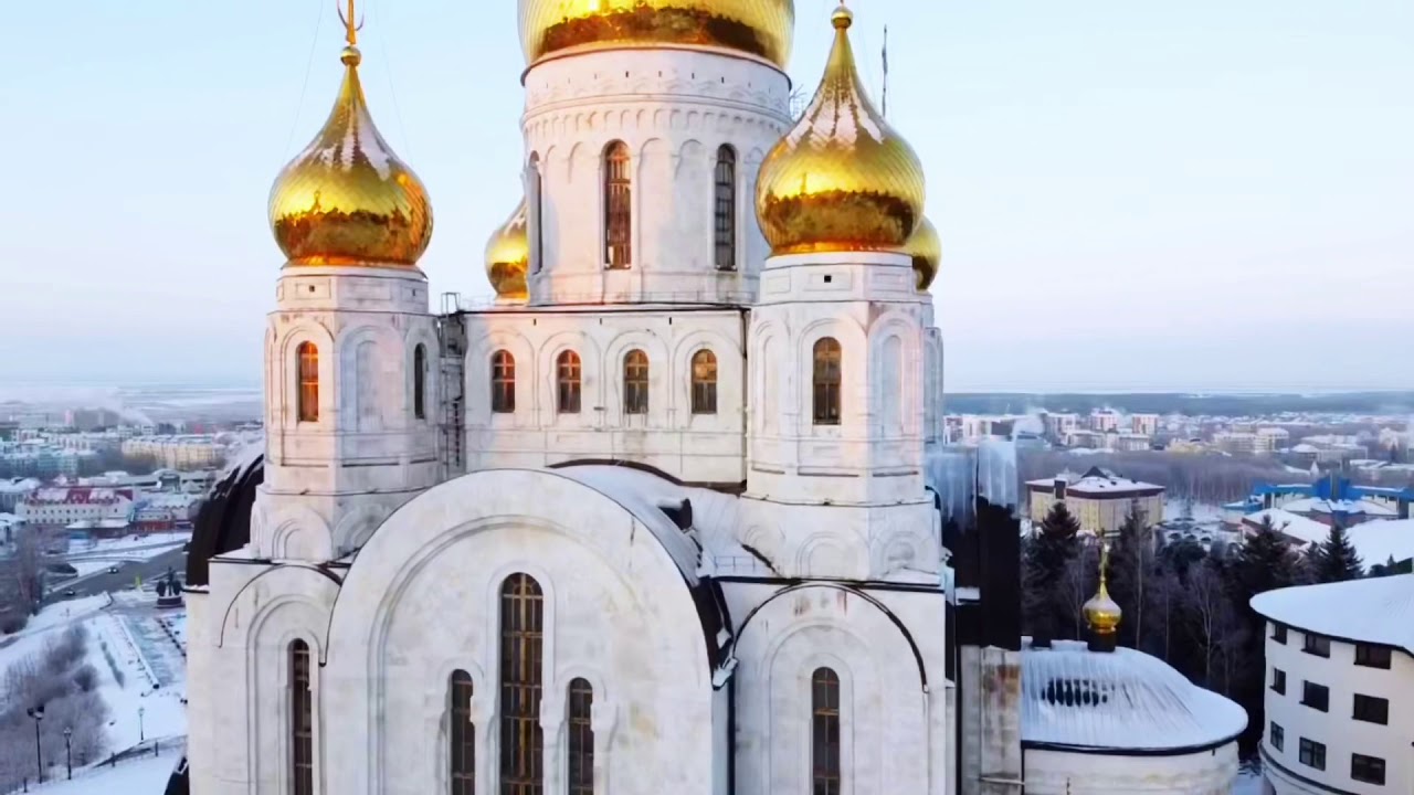 Russia Khanty-Mansiysk Yugra