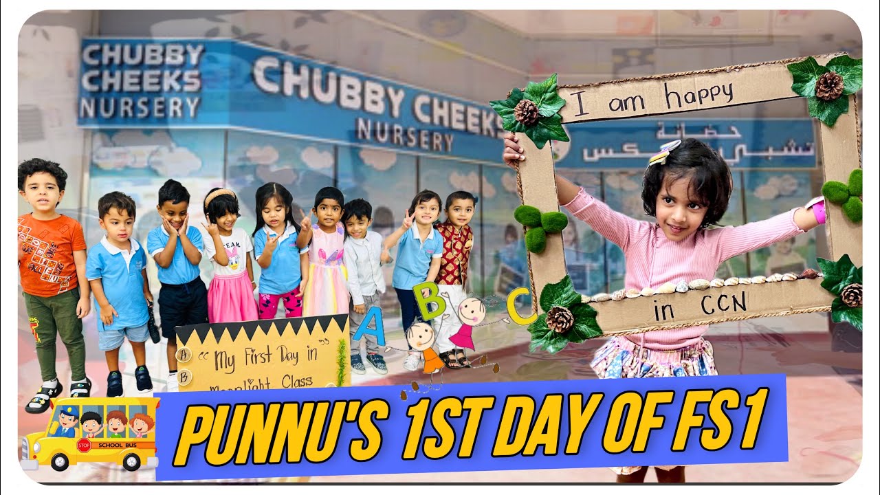 A New Milestone || నా కూతురి First Day in Pre-FS1|| School & Classroom TOUR || Dubai || CCN