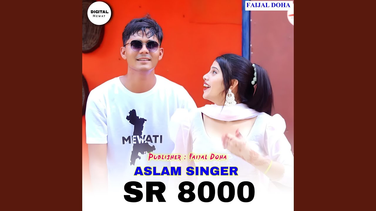 Aslam Singer SR 8000