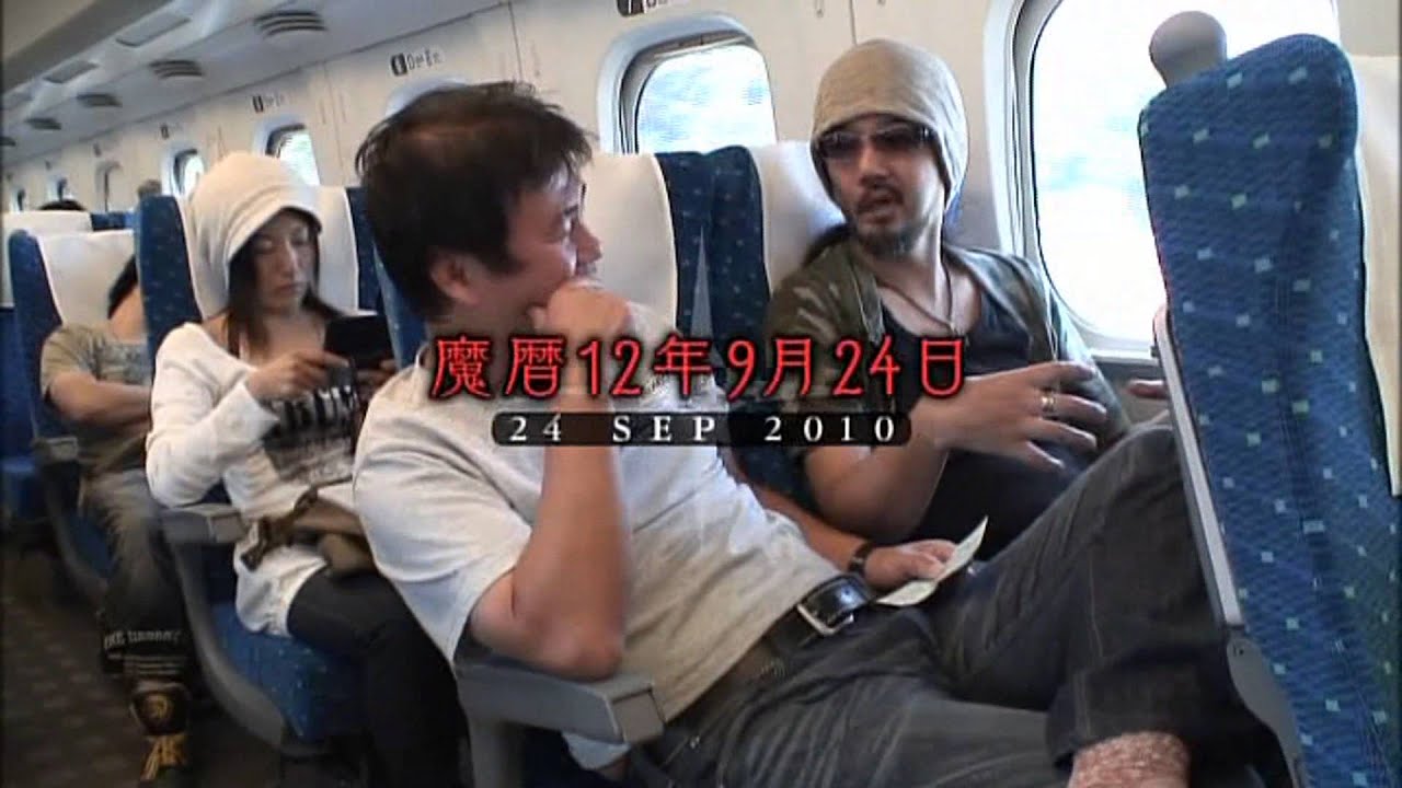 Back Stage of Seikima-II Part.8of12 (聖飢魔Ⅱ Uravideo III)