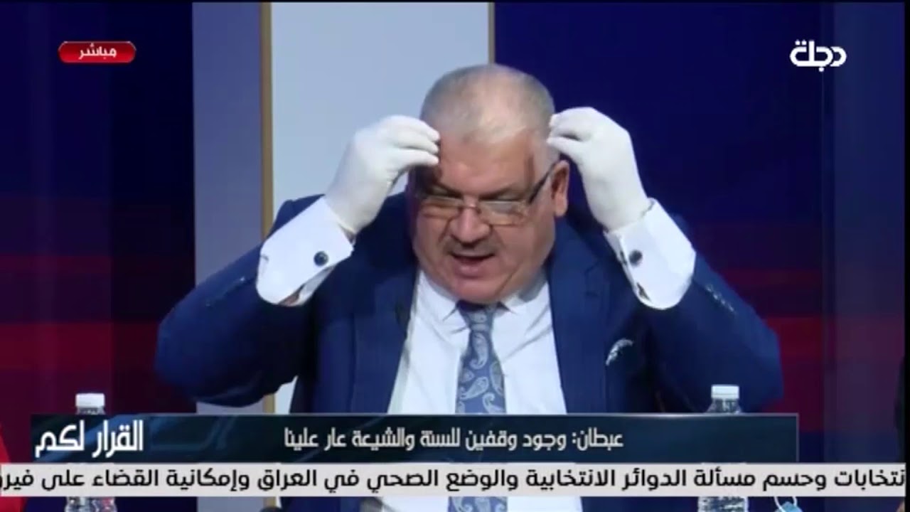 عبطان : رئيس الوقف السني اعترف بوجود الالاف مِن الفاسدين بالديوان