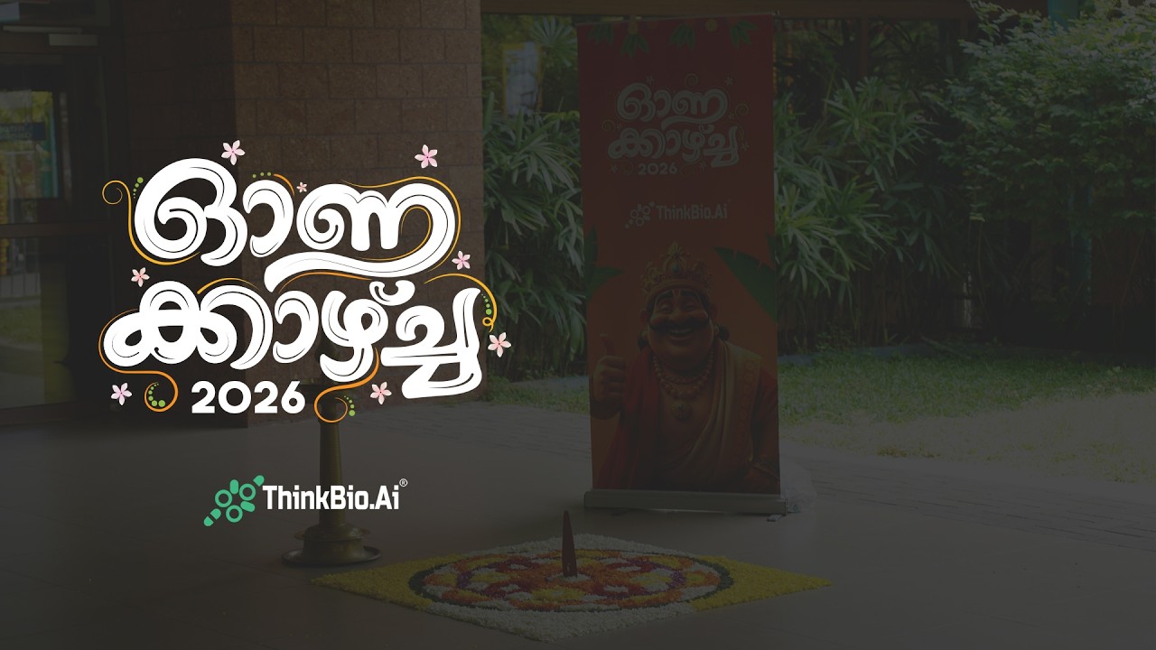 Onakaazhcha 2026 | Onam Celebration