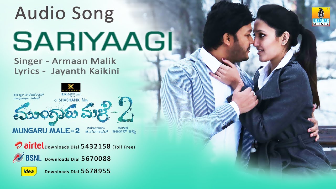 Mungaru Male 2 | Sariyaagi Nenapide | Armaan Malik | Ganesh, Neha Shetty | Arjun | Jhankar Music
