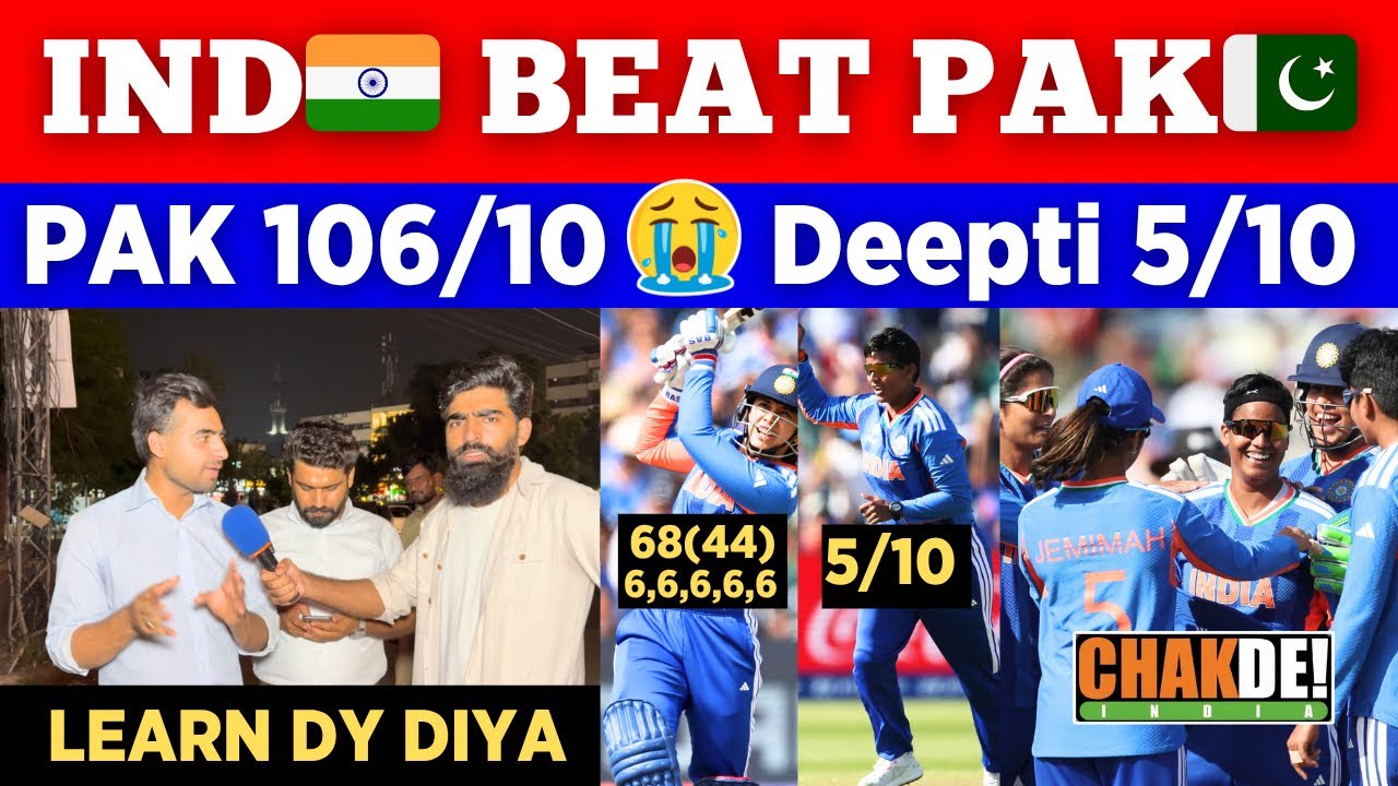 PAK-W 🇵🇰 106/10 😭 IND-W 🇮🇳 Destroy PAK-W In T20 World Cup || Smriti 68 || Pak Public Reactions