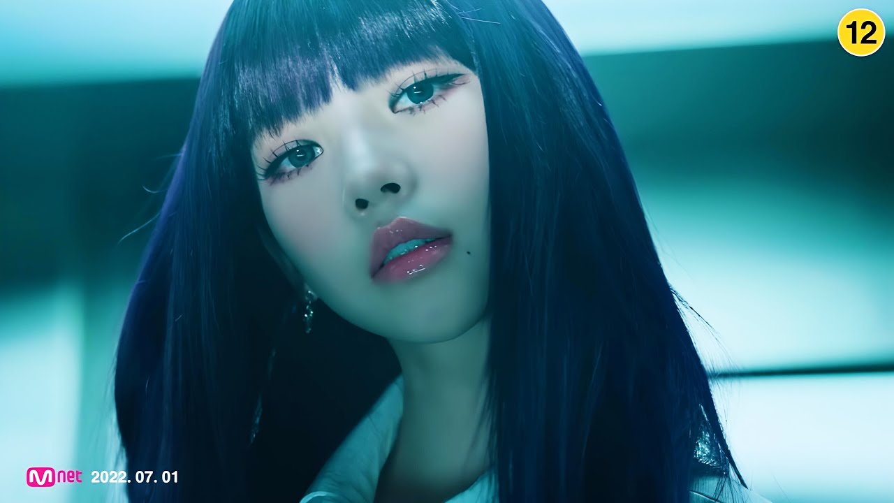 에스파 aespa 'Girls' [Male Version]