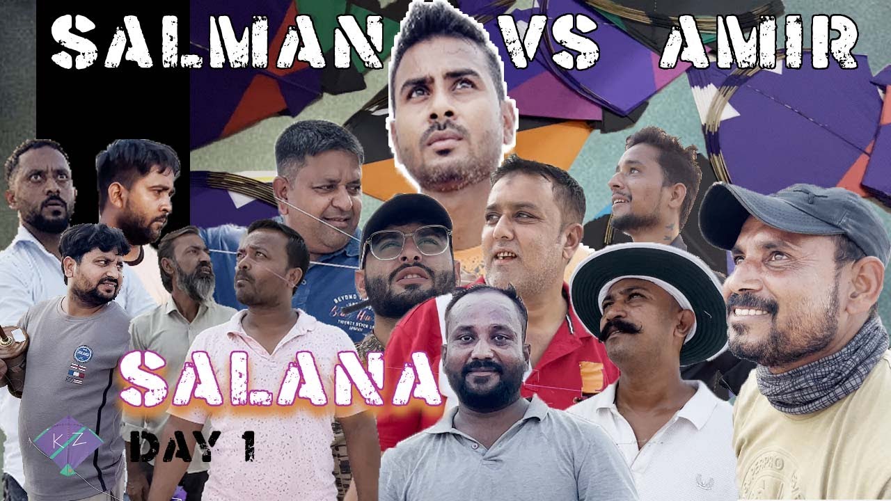Salman Vs Amir Kite Fight | Rooftop Kite Fight | Dekhiye Kisne Kata 9 Pheli Patang Se | Patangbazi