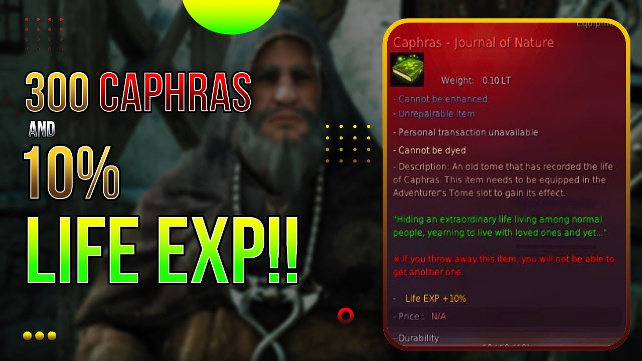 Black Desert Online - Журнал природы Кафраса: постоянно +10% к жизненному опыту