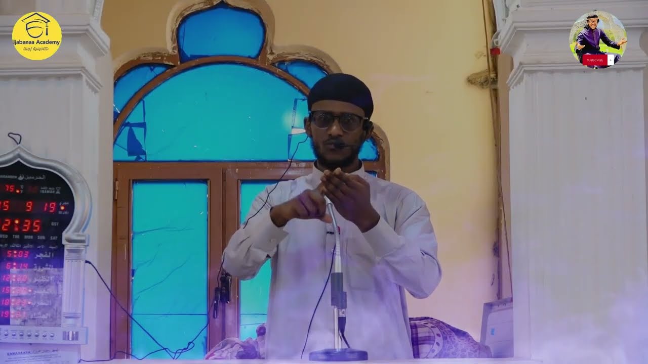 Halkan ji'oota 1000 caalu  | Tuji Mussa 