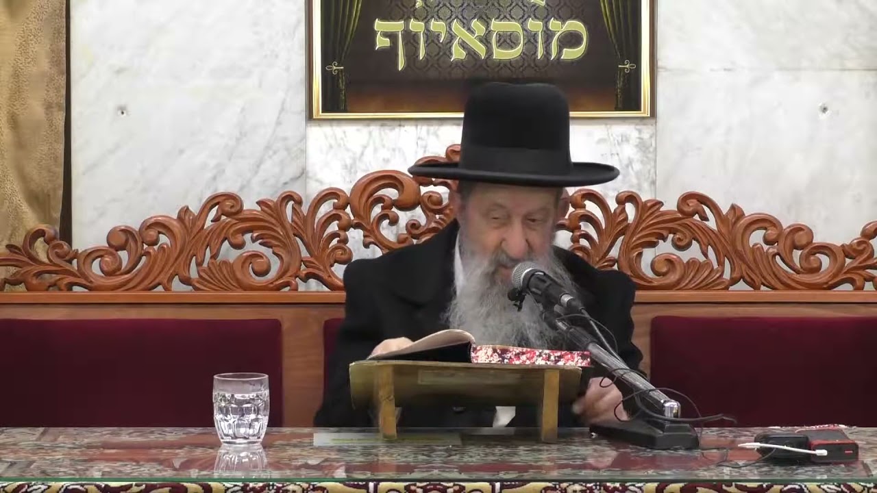 הרב בן ציון מוצפי • תפילת שחרית קביעת לימוד תורה לאחר התפילה הילולת הרש