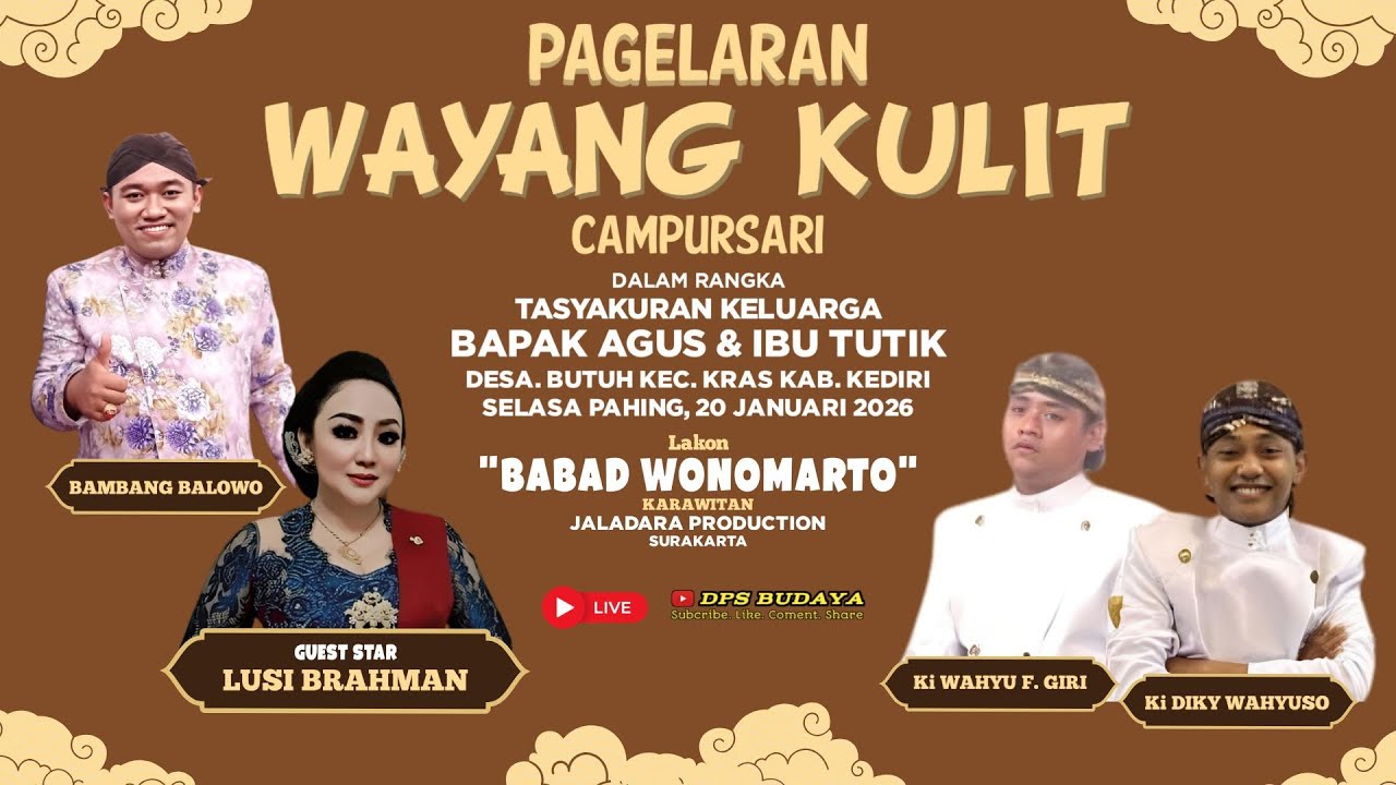 LIVE PAGELARAN WAYANG KULIT - KI WAHYU F. GIRI & KI DIKY WAHYUSO - LAKON BABAD WONOMARTO