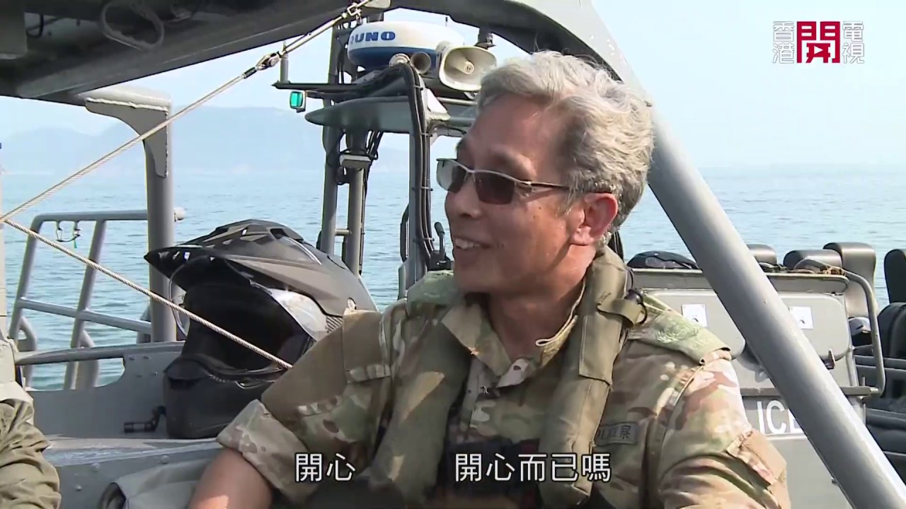 【《守護香港的故事》• 第一集:水警小艇隊】