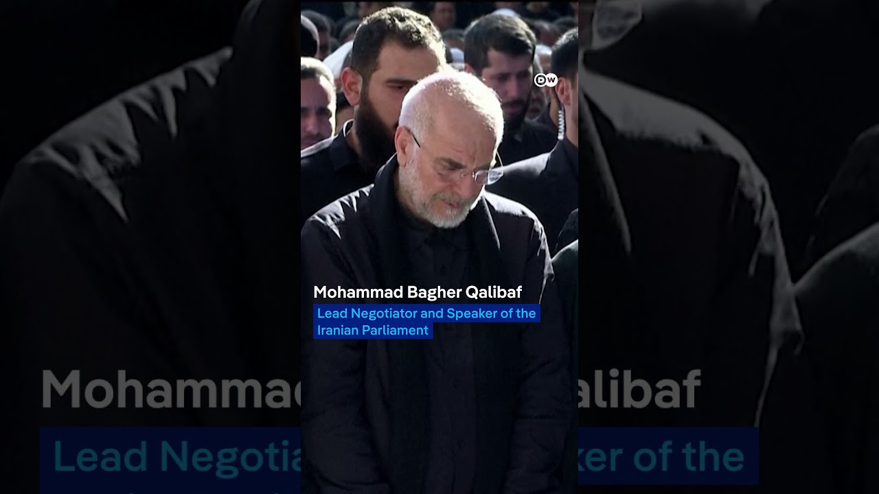 Iranian leaders make show of unity at Khamenei funeral | DW News