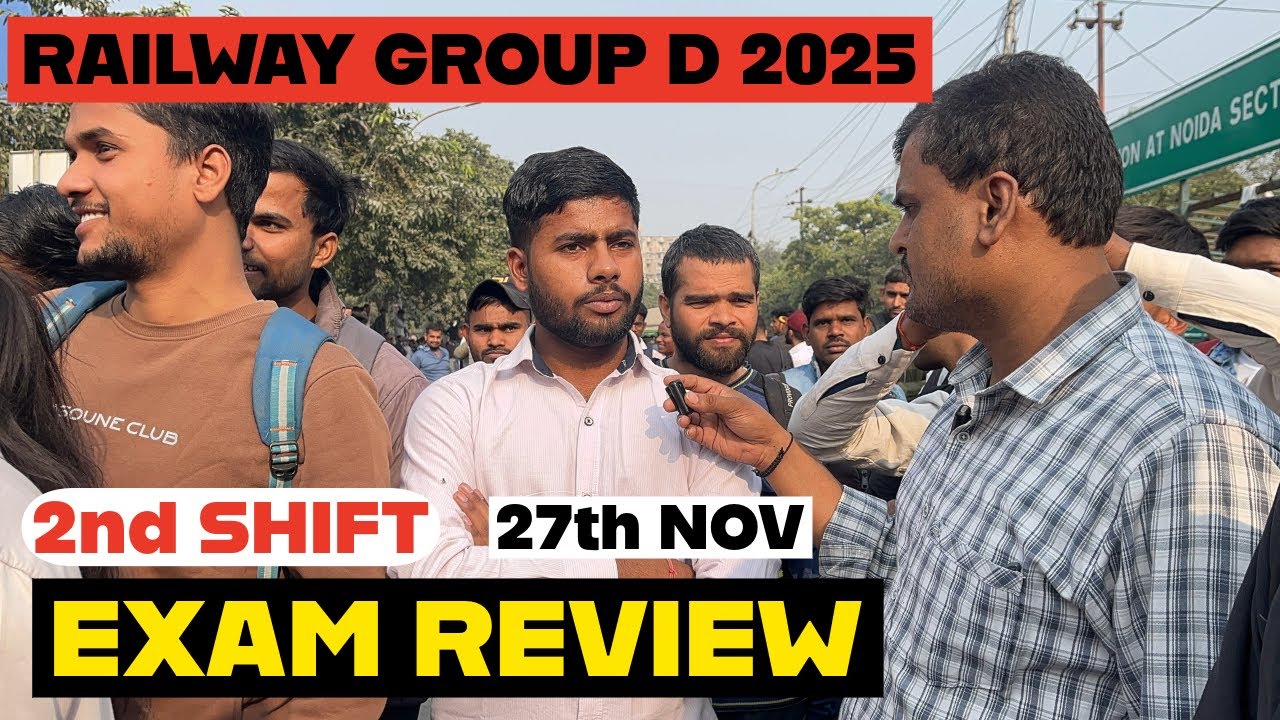RAILWAY GROUP D EXAM REVIEW | 2nd SHIFT