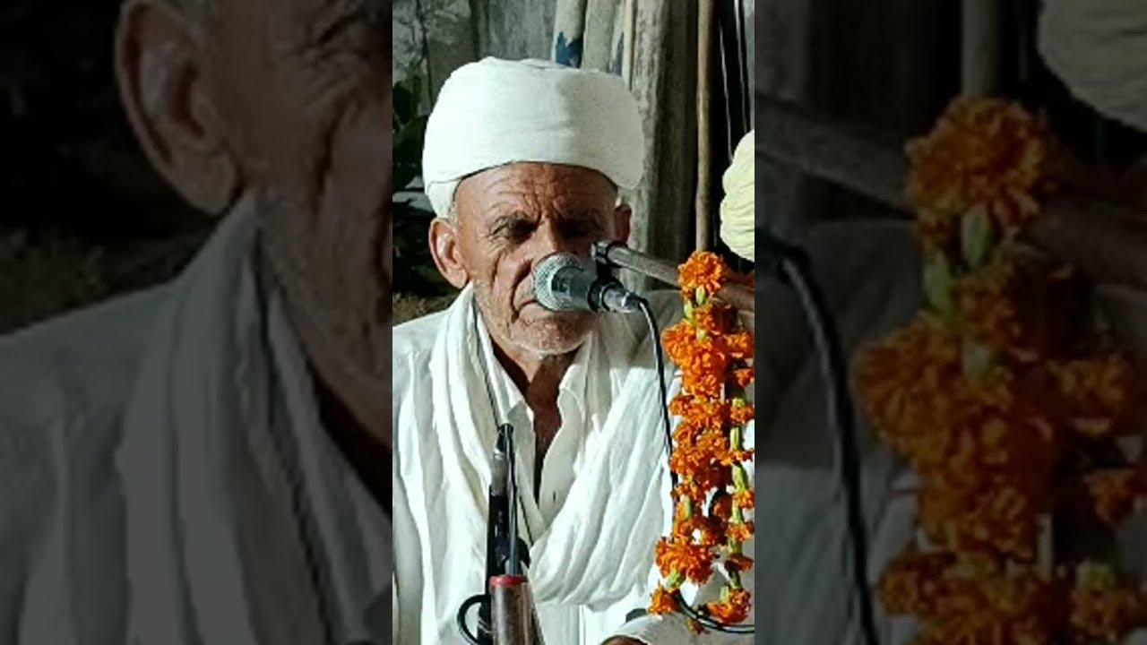 Pure Marwadi Bhajan