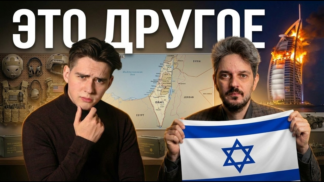 🔴БОМБЫ ВО ИМЯ ДЕМОКРАТИИ // Кац про атаку на Иран [в прямом эфире]