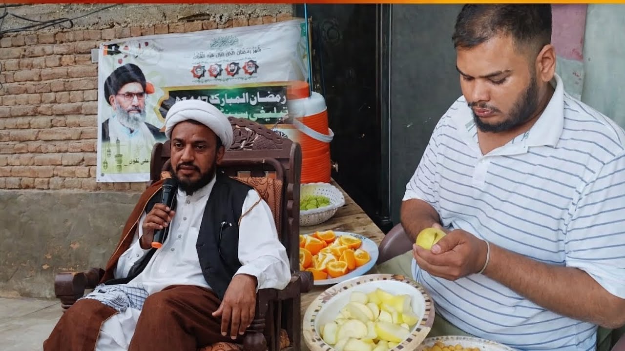 Ajj imam bargha py kia majlis or aftar ka ahtmam 