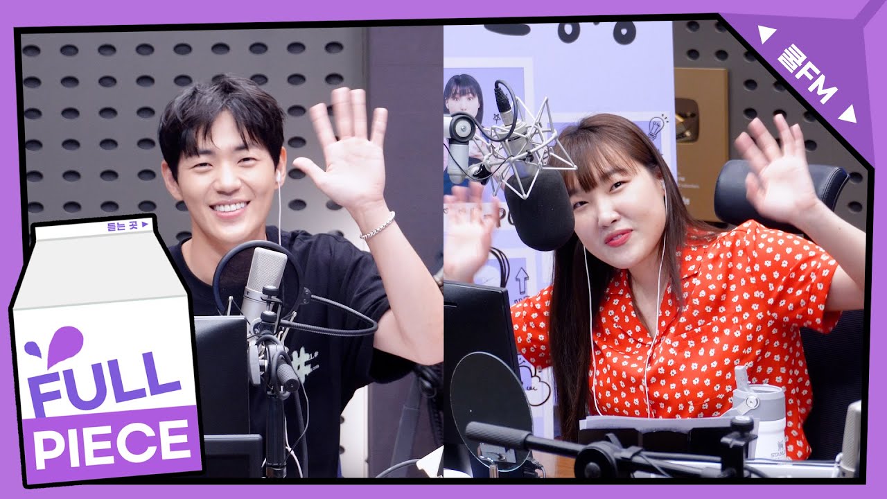 가광 초대석, 누구세요? with 신재하 full ver. / [이은지의 가요광장] I KBS 230828 방송