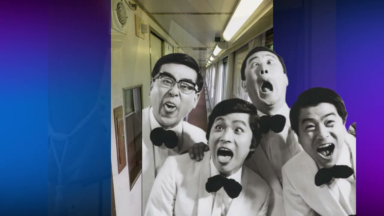 ぼくは特急の機関士で　デューク・エイセス　1971