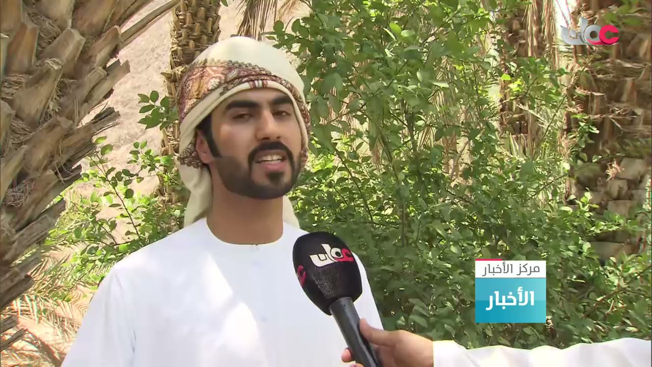 قرية عبُّول بولاية محضة.. امتزاج بين عراقة المكان وجماليات الطبيعة