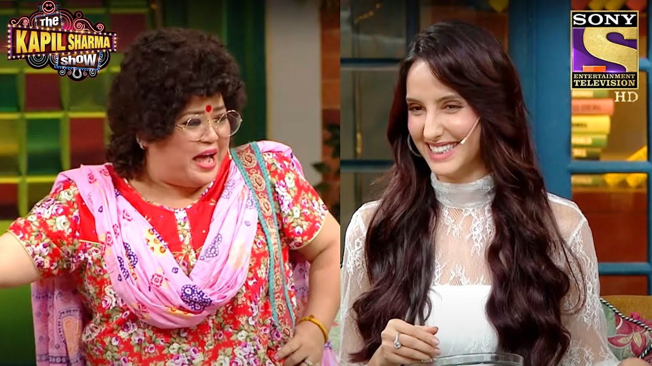 Kammo Bua Moments | The Kapil Sharma Show