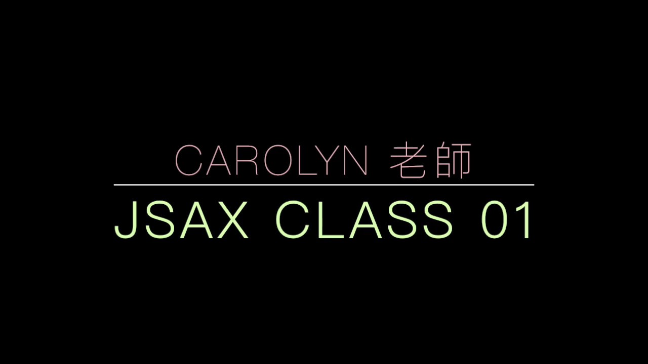 NUVO jSax 第1堂課－長音練習