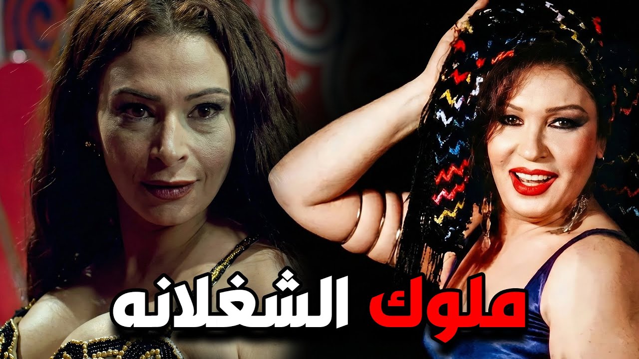 فيلم ممنوع من العرض 