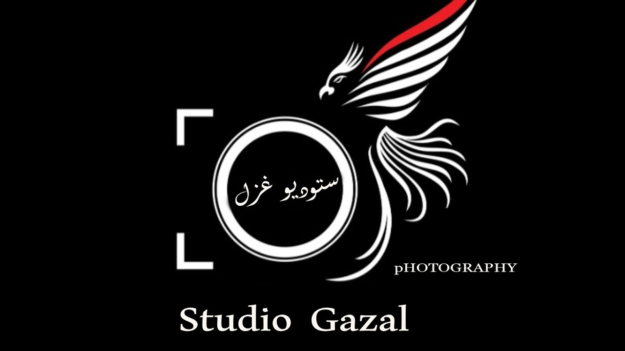 حفلة  جعفر شحادة سهرة عمر عازم ,  تصوير ستوديو غزل