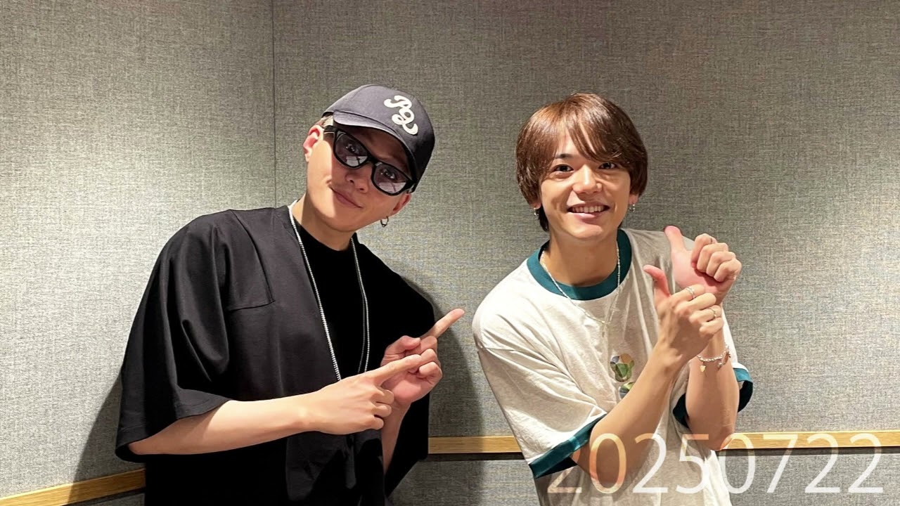 FANTASTIC RADIO 八木勇征 中島颯太（2025 07 22）