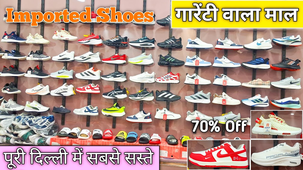NEW ARTICLE (SALE….SALE….)#fashionshoes #delhishoemarket 