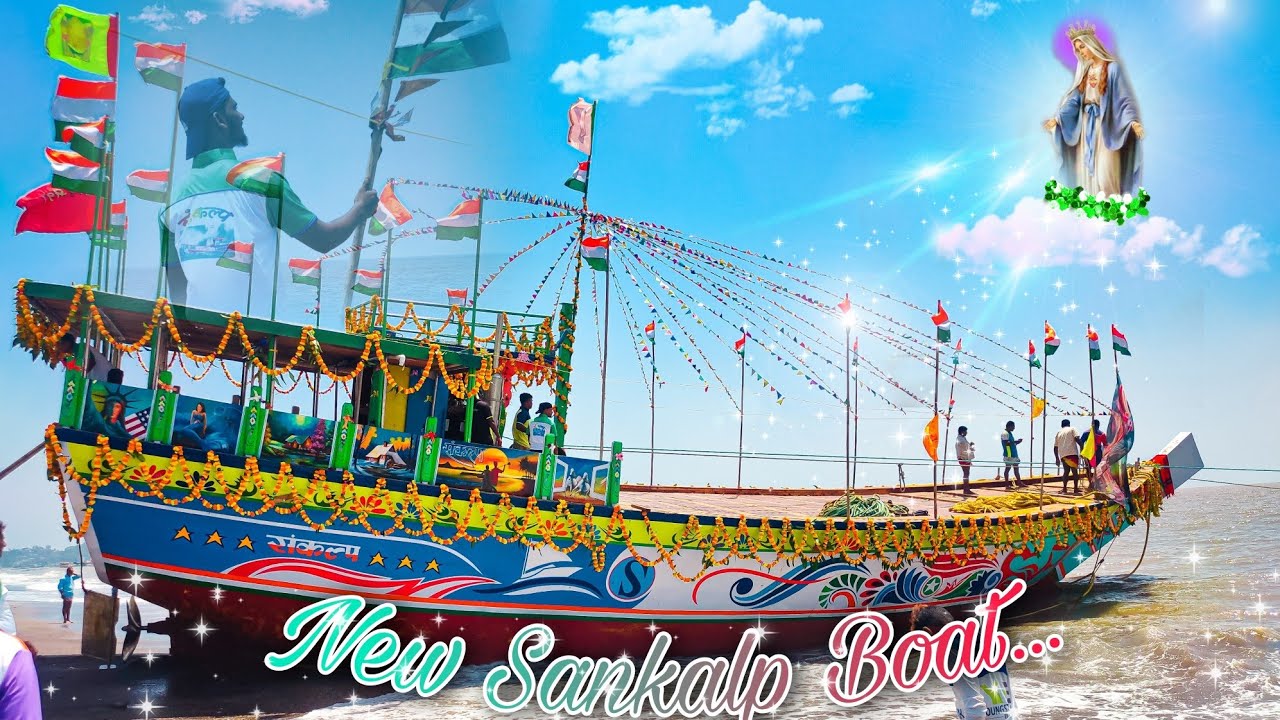 NEW SANKALP BOAT OPENING CEREMONY VIDEO/UTTAN CHOWK 2021/ MUMBAI#christ_0513