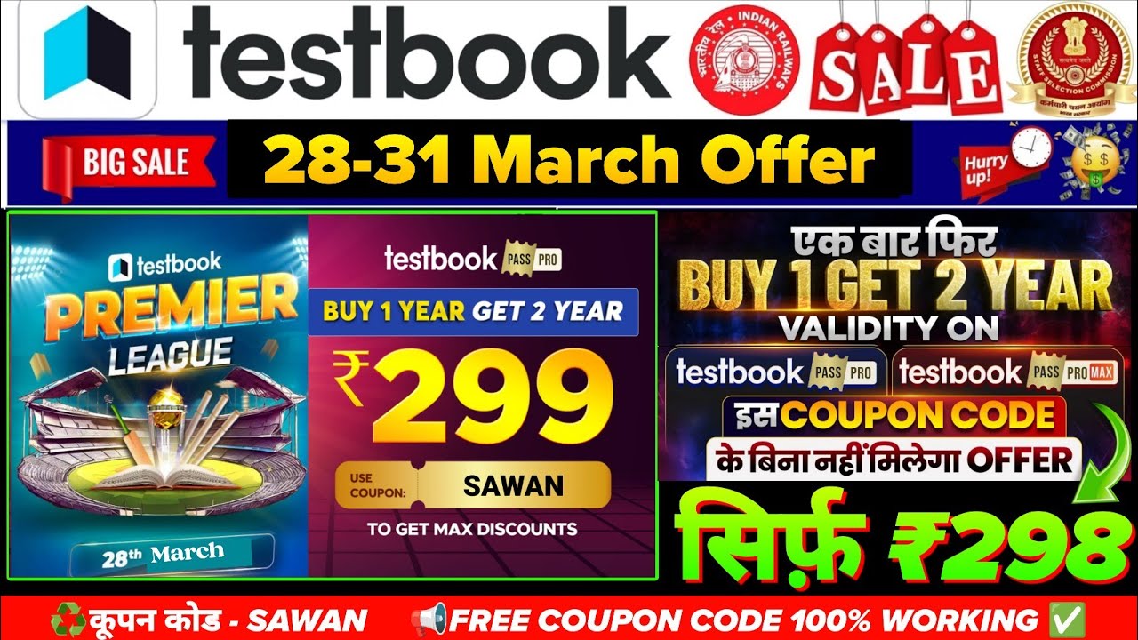 testbook pass pro coupon code | testbook Buy 1 Get 2 Year offer | testbook 28 march today offer
