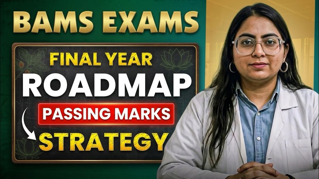 BAMS Final Year Exam Roadmap 2026 🔥 | Complete Study Strategy | BAMS Explorer