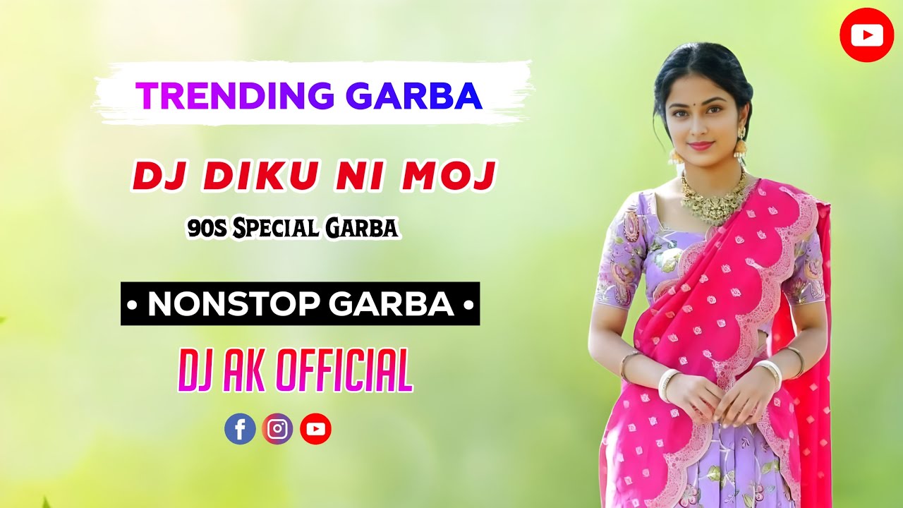 DJ DIKU NI MOJ 2025 || NEW TRENDING GARBA NONSTOP || SUNAINA SINGER || DJ KRUNAL VANSDA