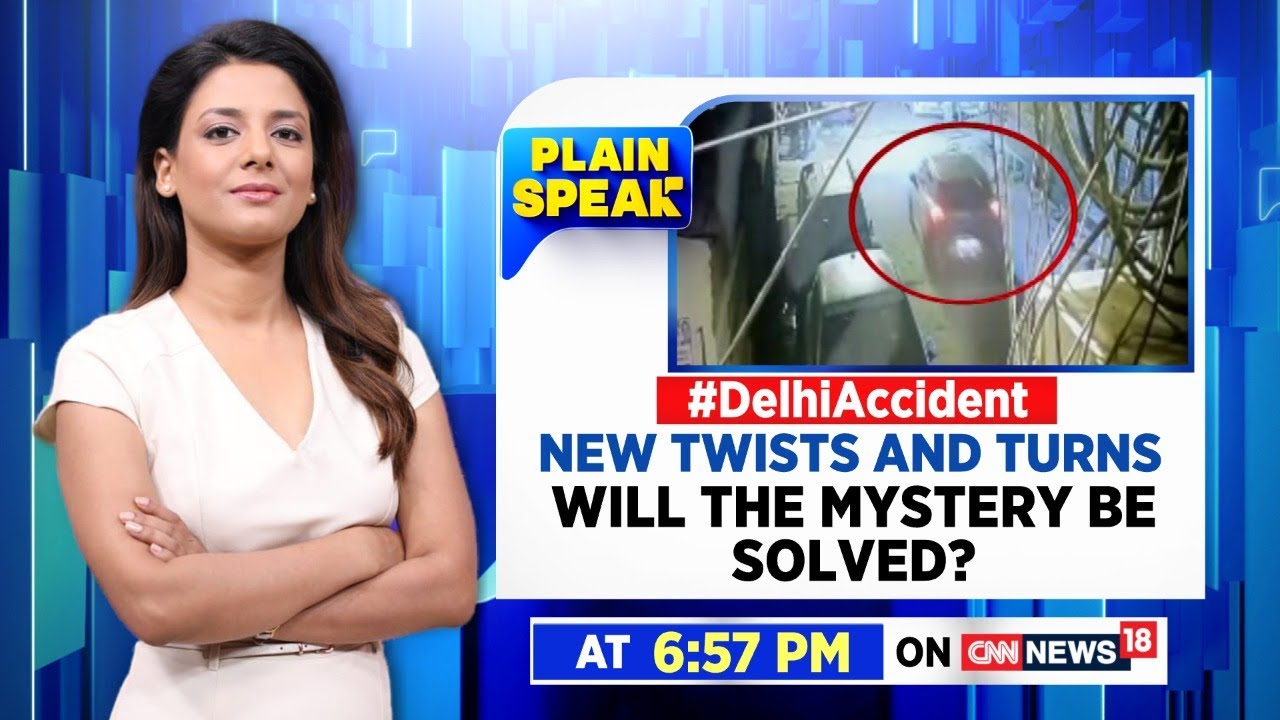 Delhi Hit-And-Run Case Updates | Will The Mystery Be Solved With New Twists And Turns? | PlainSpeak