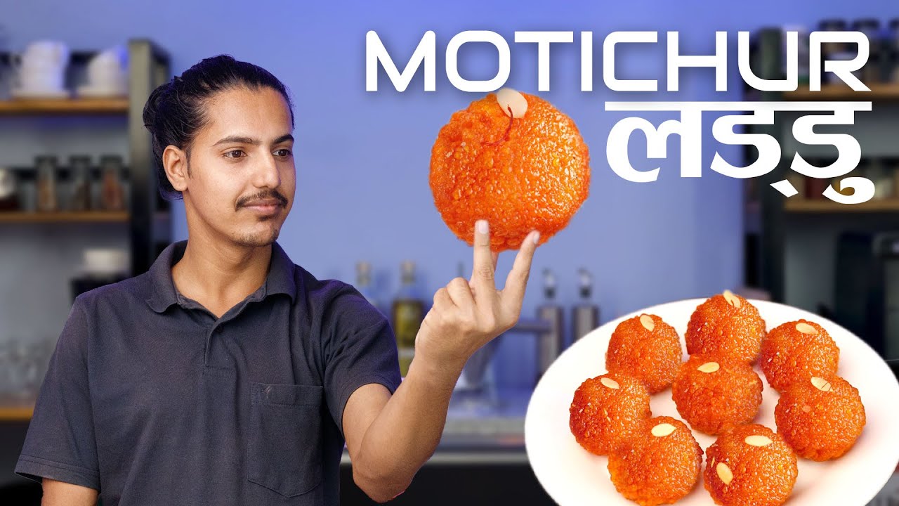 MOTICHUR LADDU | BUNDI LADDU | BUNIYA | NEPALI SWEETS RECIPE | मिठाइ